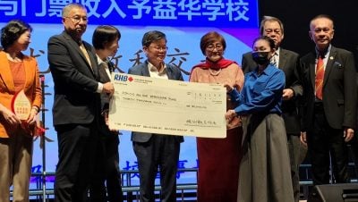 马中歌乐交流汇演   为益华学校筹3万令吉