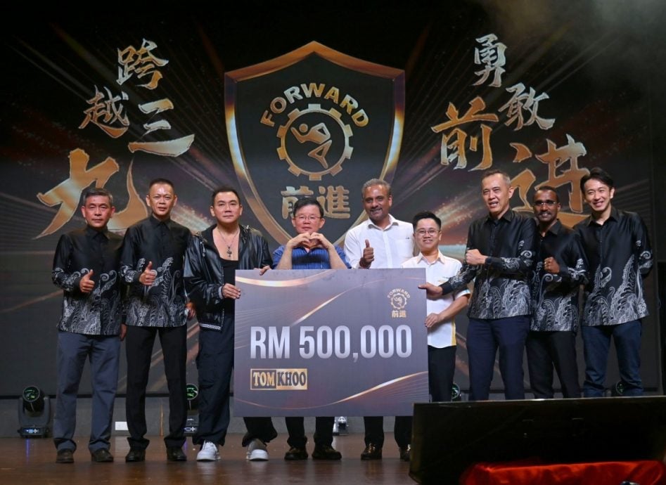 VIP文(大北马)为银禧安老院筹逾37万令吉,槟前进体育会诠释“前进”核心价值