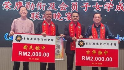 政治与社会氛围令人忧虑  何勇霖：国家未来不该建立在猜忌上