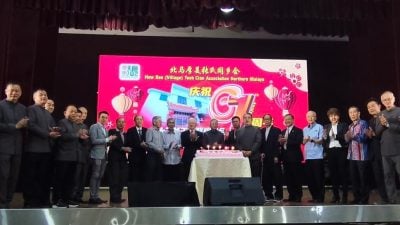 三山学校推动有盖篮球场筹建工程   张德仁盼福州五大乡团支持