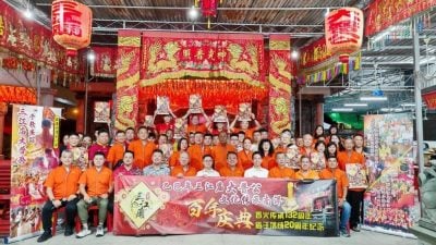 三江庙百年庆典正式亮灯   掀序幕吹响百年传承号角