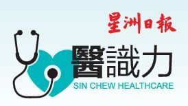 22日本报总社开讲  4医生解析糖尿病并发症
