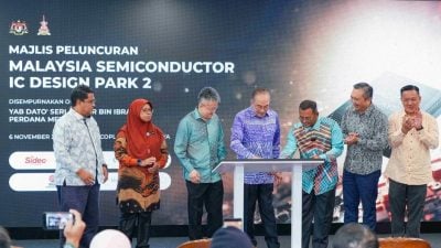 东南亚首个先进芯片测试中心启用 推动马来西亚半导体集成电路设计园区2发展