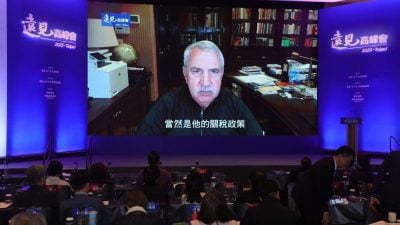 本報合辦遠見高峰會：美國《紐約時報》專欄作家、普立茲新聞獎得主演講