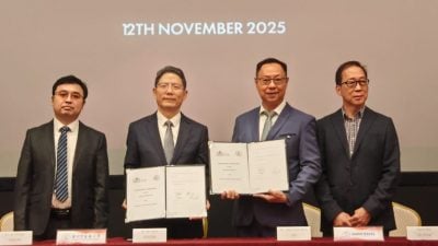 第2届传统与辅助医学国际研讨会今举行 瑞翔企业与3个国家单位签署合作备忘录