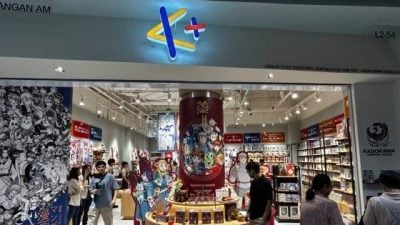 【书市小耳朵】K+开幕：打造我国与日本创意IP交流新基地