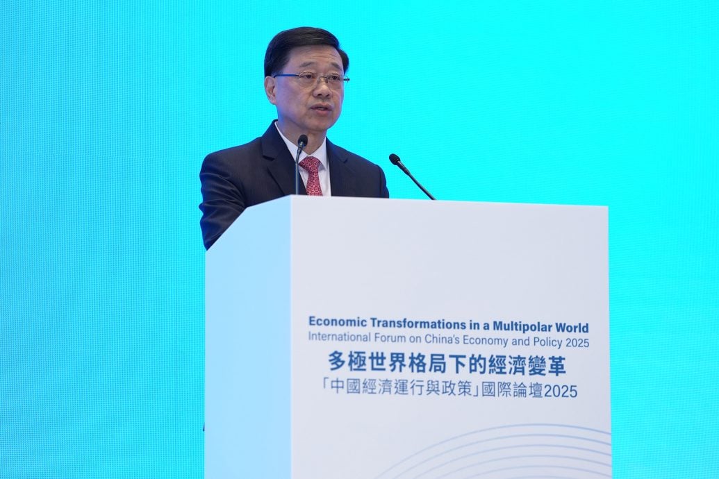 The Chief Executive, Mr John Lee, delivered his welcome remarks at Economic Transformations in a Multipolar World - International Forum on China