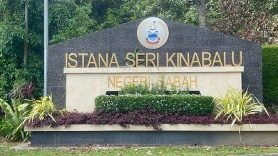 沙巴州政府助理部长 今午宣誓就任