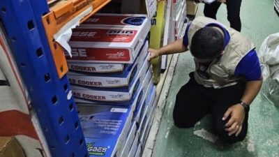 电器燃气产品无SIRIM标签 沙能源取缔10商家