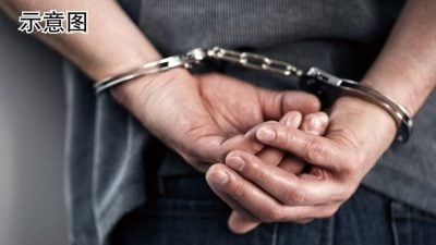 控用视频电话性骚女童    宗教教师不认罪