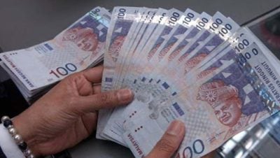 马币升上4.10  创4年半新高