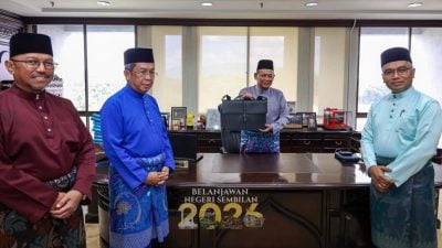 2026森财案推69项民生措施 总拨款逾1.12亿