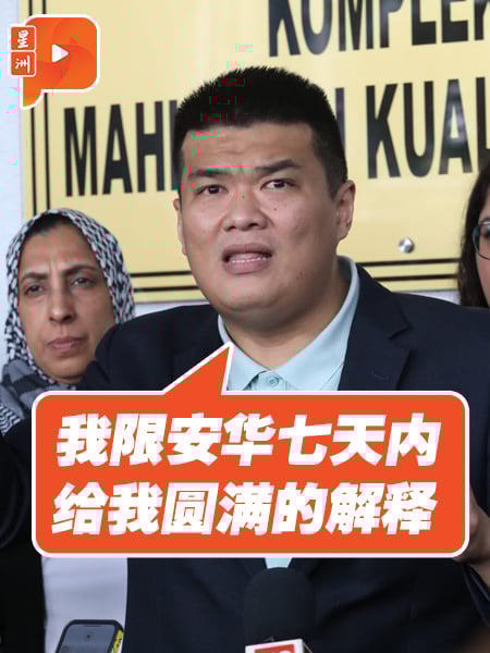 被控贪污后庭外喊冤 刁健城：动到我家人触及底线