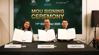 与Tokio Marine合作 Ayuhouz&Pinstay推出宾客意外险