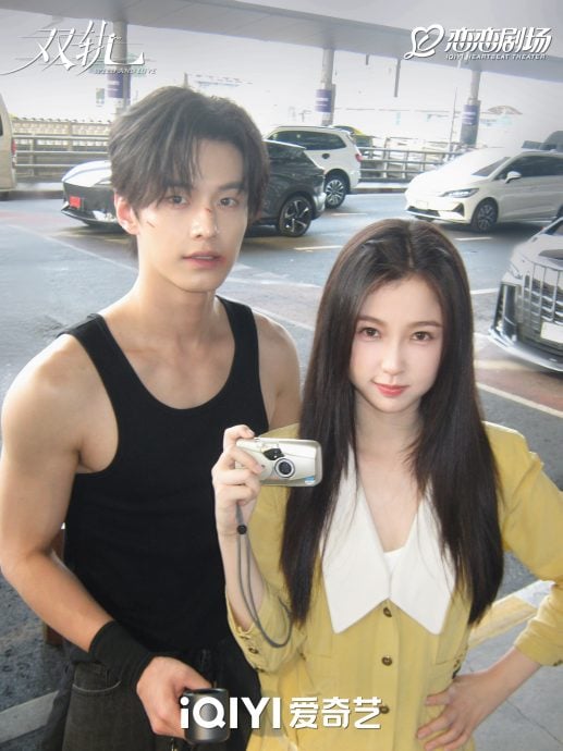 3新剧1空降1官宣1被除名 虞书欣同日“悲喜交集”