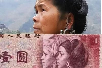 47年前老版人民币“1元女孩”是她