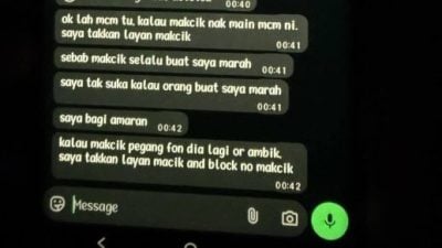 半夜没收手机被孩子友人警告：“伯母，你惹我生气了！”