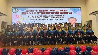 杨爱强：推动农业置业养校  确保丹崇正永续发展