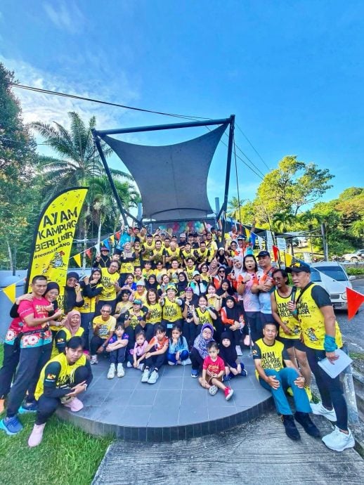 *发现砂拉越*林梦金山