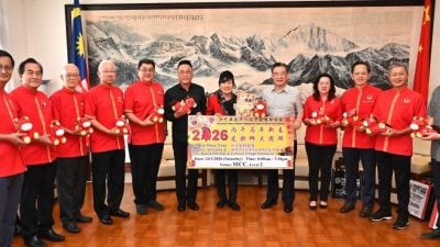 乡联会办系列活动  获中领馆赞助3万