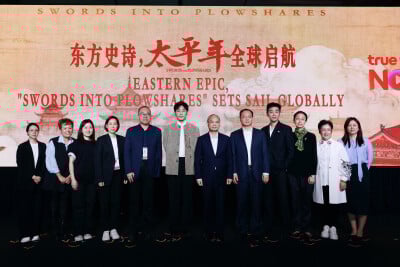 Chinese Epic “Swords Into Plowshares” Debuts at ATF: Eastern Wisdom of Peace Resonates with Global Market