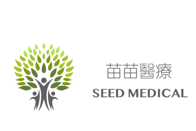 SeedMedical Hong Kong Launches Evidence-Based Weight Management Program Introducing GLP-1 Technology for Scientific Weight Reduction