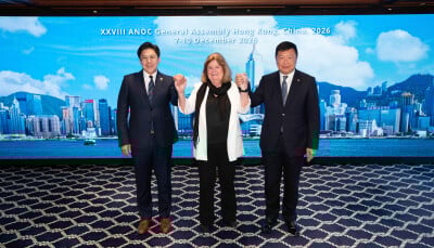 Hong Kong Kicks Off One-Year Countdown to the XXVIII ANOC General Assembly 2026