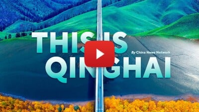 Qinghai Balances Ecological Restoration with Clean Energy Ambitions