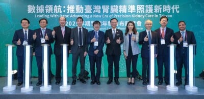 A First in the Asia-Pacific – Taiwan Leads the Launch of the Early Kidney Disease Annual Report, Opening a New Era in Advancing Kidney Care