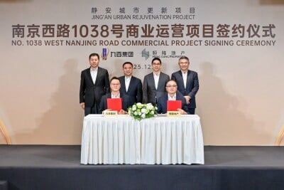 Hang Lung Partners with Shanghai Join Buy Group to Announce No. 1038 West Nanjing Road Commercial Project