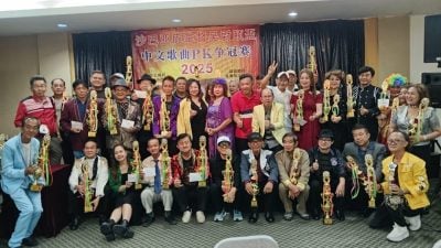 吴尉颐杯歌赛 优胜名单出炉