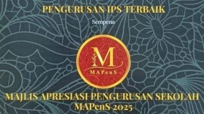 斗湖教局表扬大会 巴中获最佳私校管理奖