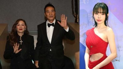 (视频)亚太影展|任达华领终身成就奖获琦琦相伴 林明祯为香港大火匿名捐款