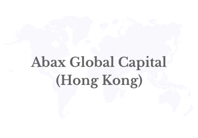 Abax Global Capital Appointed by the HKIC as an Asset Manager for the 2025 Capital Batch of the CIES IP
