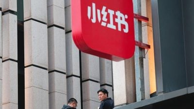 台宣布资安检测不合格 将封锁“小红书”一年