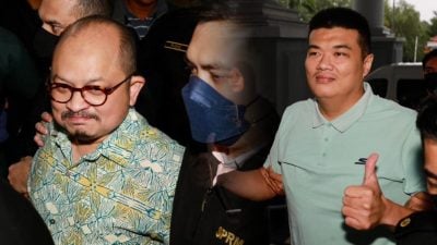 三苏依斯干达 刁健城 被控