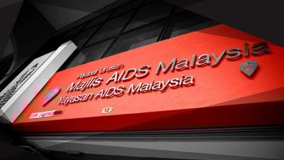 爱滋病理会：HIV列可管理疾病  无根据舆论加剧偏见