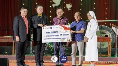 沈桂贤：承载善意慈爱关怀  圣诞节远超表面意义