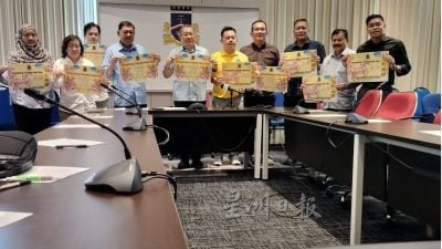 肯雅兰年货市集  明年2月2日起举行15天