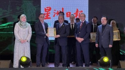 可即时翻译伊班语比达友语 砂自主研发DeepSAR平台