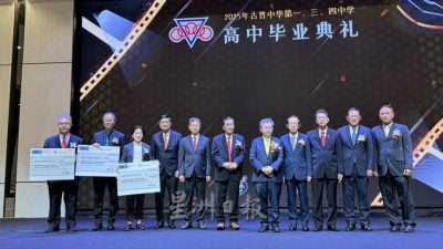 邢伟平:绿色数字补短板强弱项  未来5年中国打拚3焦点