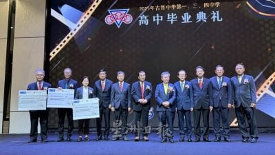 黄良杰促校友当公仆  让华校生想法进体制内