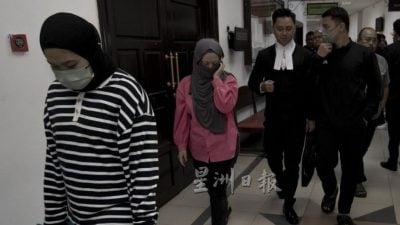 共同卖虚假投资产品  国储银行3职员地庭面控