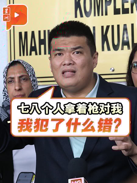 诉说被MACC逮捕过程 刁健城：我妻子做错什么？