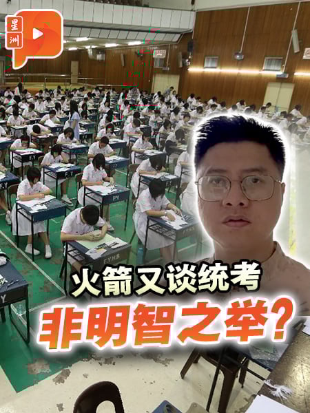 火箭又谈统考 非明智之举？