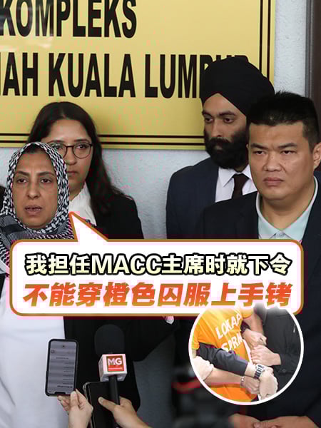 前反贪会一姐怒轰 拉蒂法：打击贪污不是这样