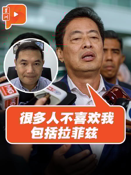 阿占巴基主动提及 “很多人不喜欢我”