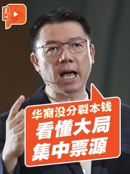 倪可敏：火箭将会见首相 提承认统考要求
