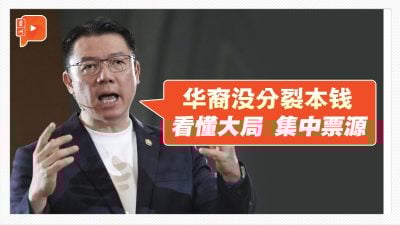 倪可敏：火箭将会见首相 提承认统考要求