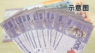 马币走低 一度跌至4.1350